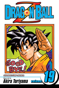 Dragon Ball Z vol 19 Manga Book front cover