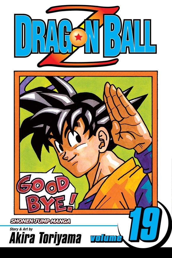 Dragon Ball Z vol 19 Manga Book front cover