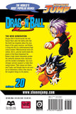 Dragon Ball Z vol 20 Manga Book back cover