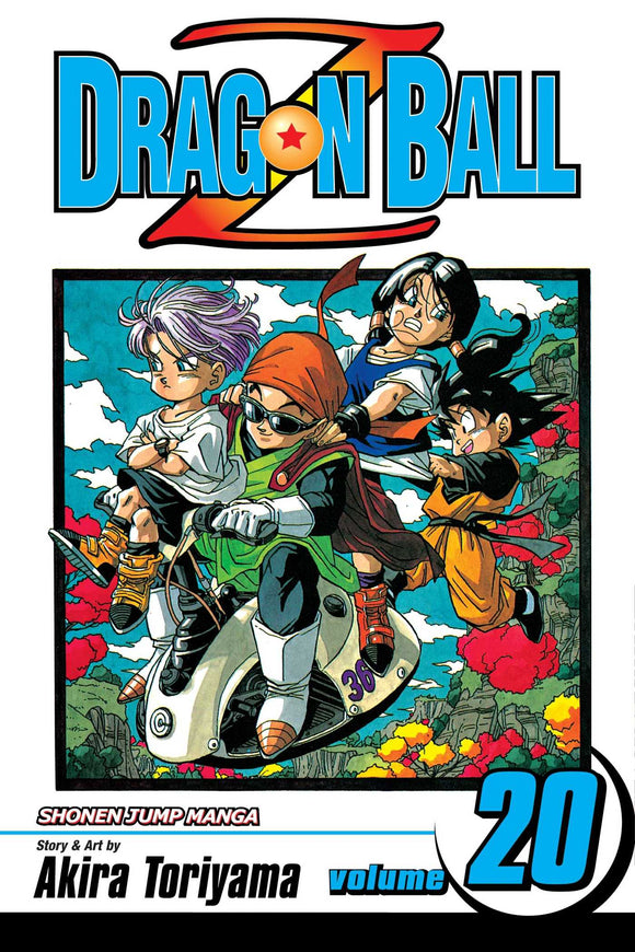 Dragon Ball Z vol 20 Manga Book front cover