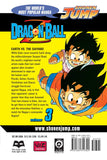 Dragon Ball Z vol 2 Manga Book back cover