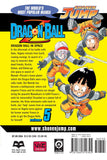 Dragon Ball Z vol 5 Manga Book back cover