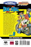 Dragon Ball Z vol 6 back