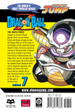 Dragon Ball Z vol 7 Manga Book back cover