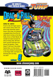 Dragon Ball Z vol 8 Manga Book back cover
