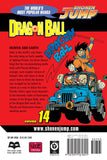 Dragon Ball vol 14 Manga Book back cover