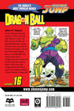 Dragon Ball vol 16 Manga Book back cover