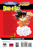 Dragon Ball vol 1 Manga Book back cover