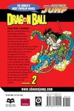 Dragon Ball Super vol 2 Manga Book back cover