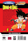 Dragon Ball vol 4 Manga Book back cover