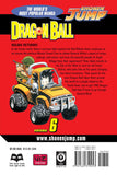 Dragon Ball vol 6 Manga Book back cover