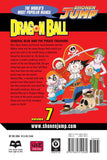 Dragon Ball vol 7 Manga Book back cover