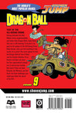 Dragon Ball vol 9 Manga Book back cover