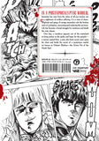 Fist of the North Star vol 1 Manga Book back cover