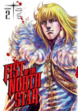 Fist of the North Star vol 2 Manga Book front cover