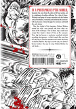 Fist of the North Star vol 4 Manga Book back cover