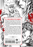 Fist of the North Star vol 6 Manga Book back cover