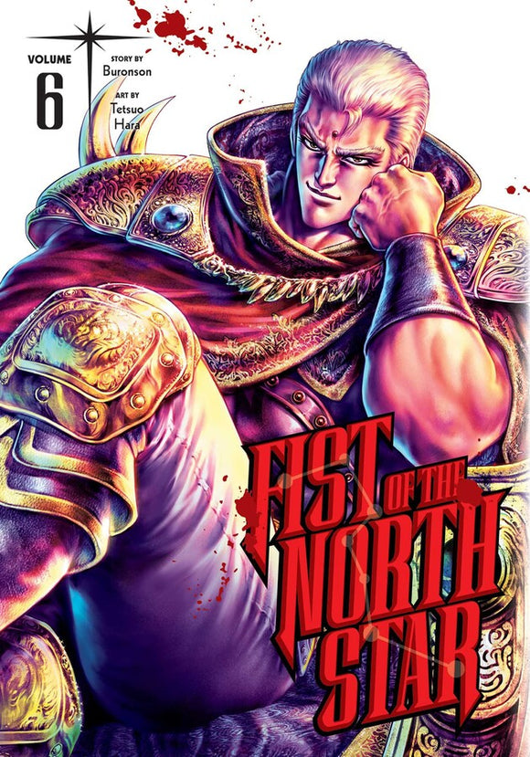 Fist of the North Star vol 6 Manga Book front cover