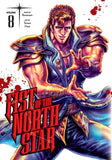 Fist of the North Star vol 8 front