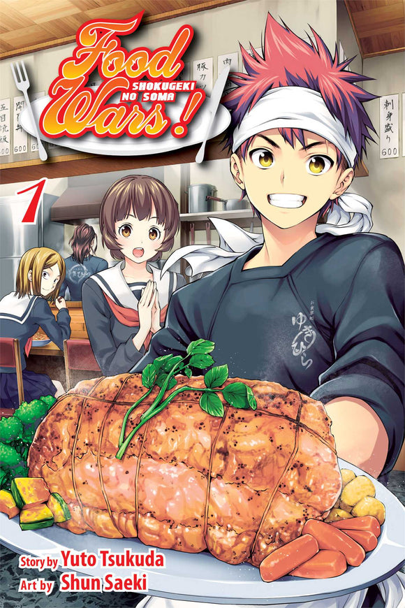 Food Wars! Shokugeki no Soma vol 1 front