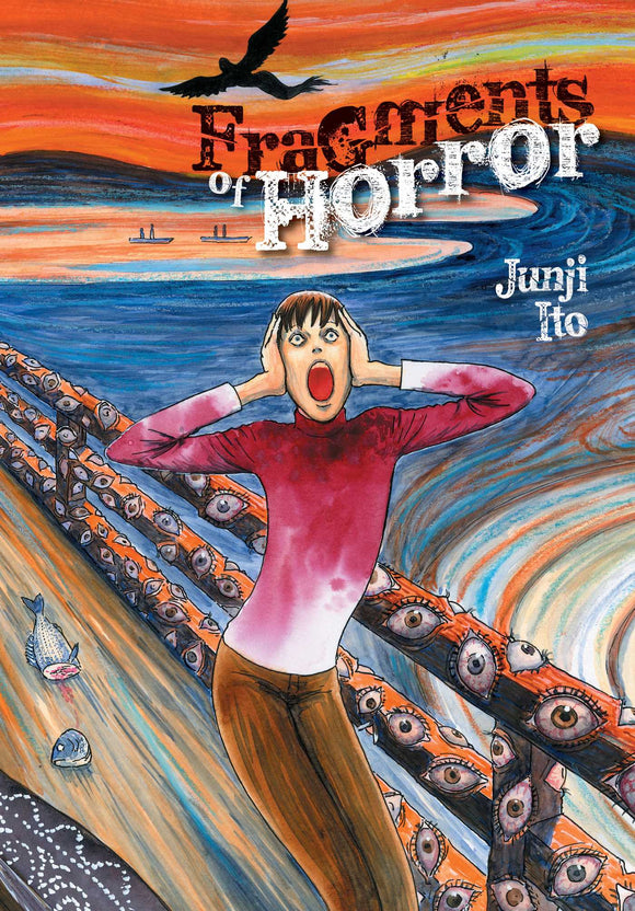 Junji Ito: Fragments of Horror Manga Book front cover