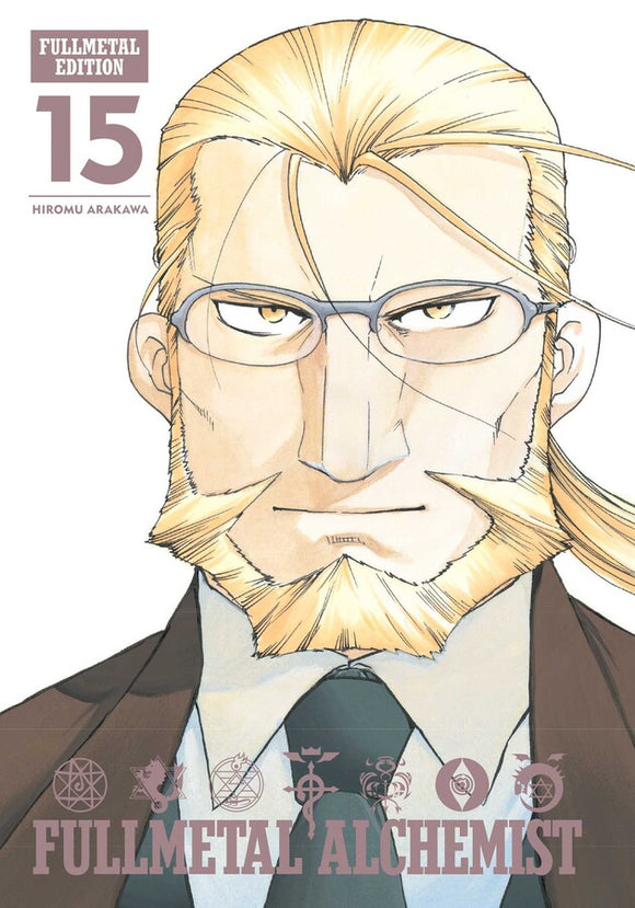 Fullmetal Alchemist: Fullmetal Edition vol 15 Manga Book front cover