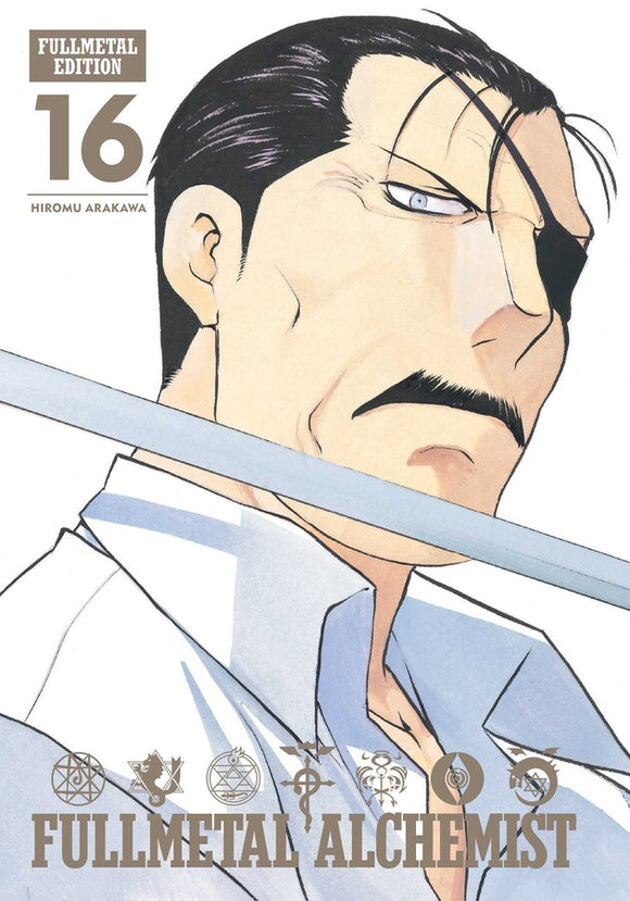 Fullmetal Alchemist Fullmetal Ed vol 16 front