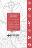 Fullmetal Alchemist: The Land of Sand light novel back cover