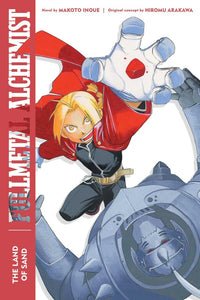 Fullmetal Alchemist: The Land of Sand light novel front cover