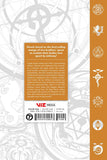 Fullmetal Alchemist: The Valley of White Petals Light Novel back cover