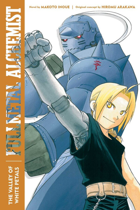 Fullmetal Alchemist: The Valley of White Petals Light Novel front cover