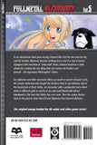 Fullmetal Alchemist vol 5 Manga Book back cover