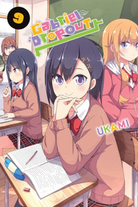 Gabriel Dropout vol 9 front