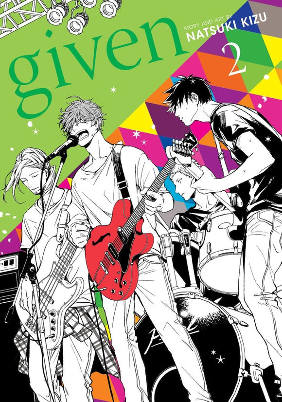 Given vol 2 Manga Book front cover