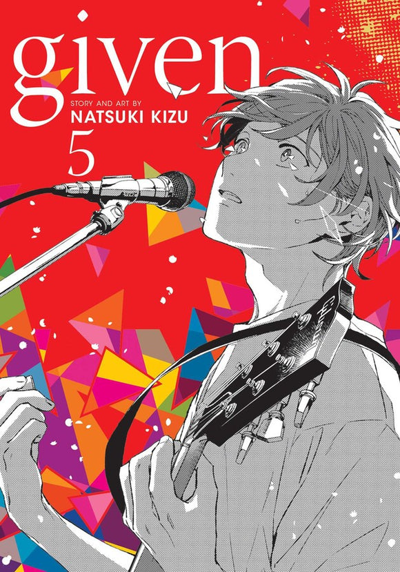 Given vol 5 Manga Book front cover