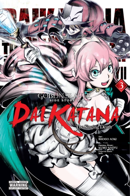 Goblin Slayer Side Story 2 Dai Katana vol 3 front