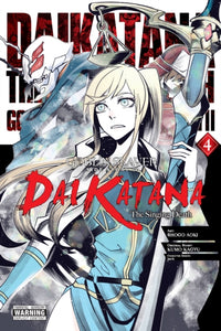 Goblin Slayer Side Story 2 Dai Katana vol 4 front