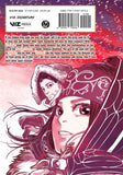 Golden Kamuy vol 20 Manga Book back cover