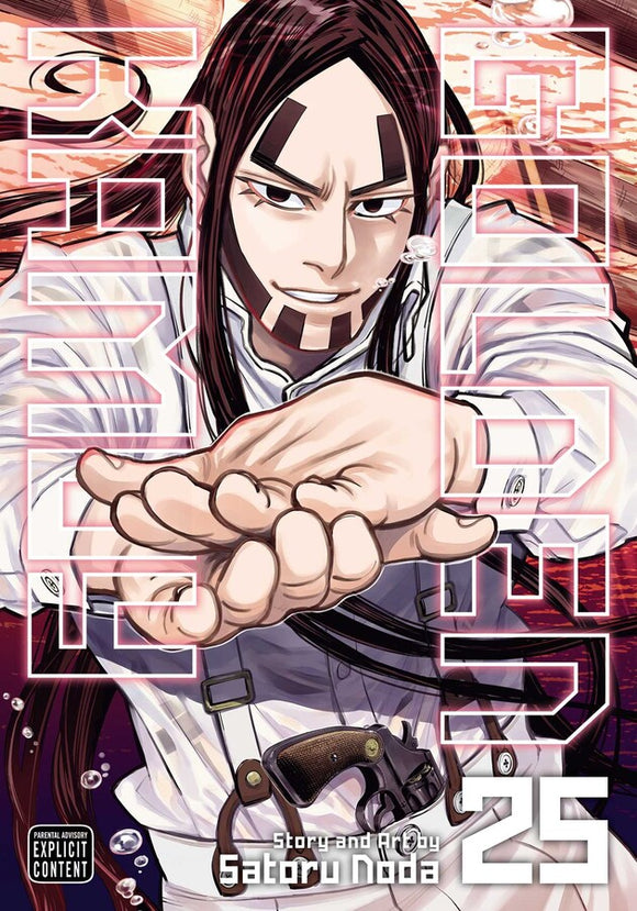Golden Kamuy vol 25 Manga Book front cover
