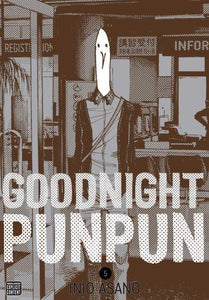 Goodnight Punpun vol 5 Manga Book front cover