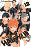 Haikyu!! vol 12 Manga Book front cover