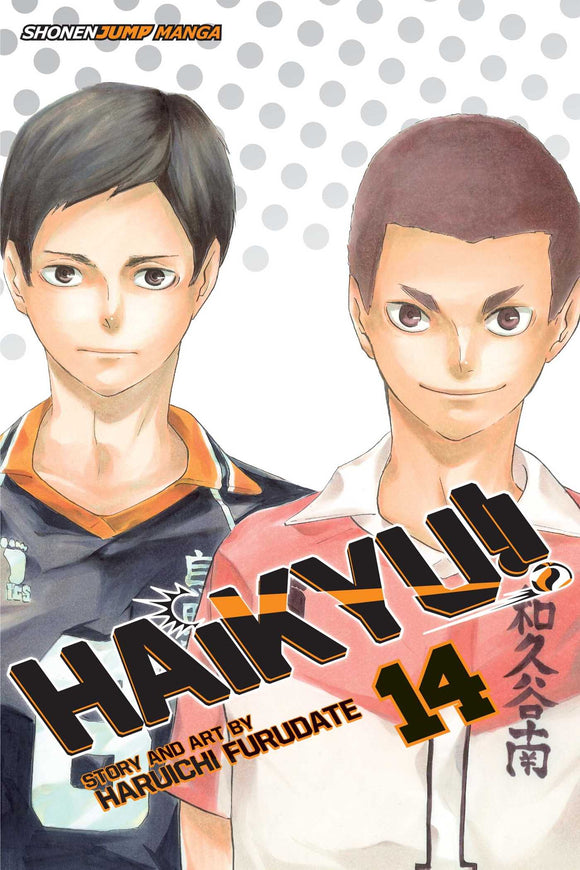 Haikyu!! vol 14 Manga Book front cover