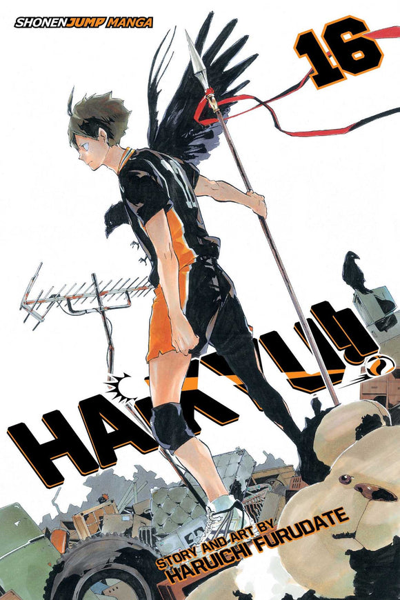 Haikyu!! vol 16 Manga book front cover