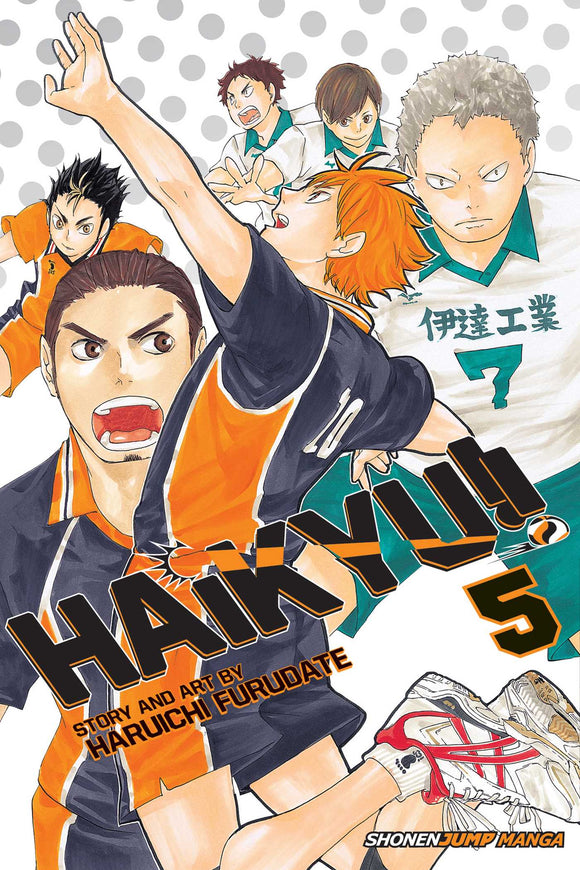 Haikyu!! Vol 5 Manga Book front cover