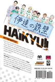 Haikyu!! vol 6 Manga Book back cover