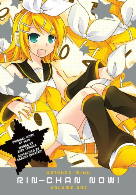 Hatsune Miku: Rin-chan Now! vol 1 Manga Book front cover