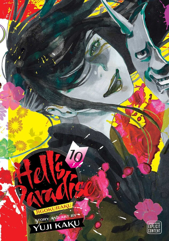 Hell's Paradise: Jigokuraku vol 10 Manga Book front cover