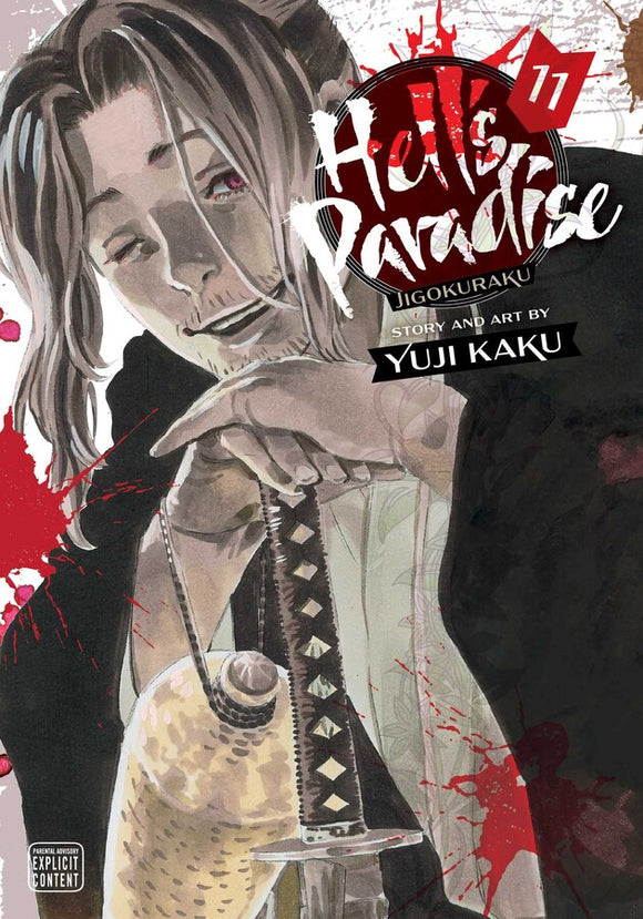 Hell's Paradise: Jigokuraku vol 11 Manga Book front cover