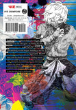 Hell's Paradise: Jigokuraku vol 2 Manga Book back cover