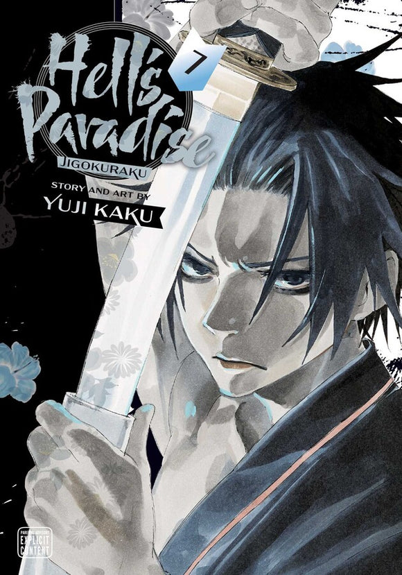 Hell's Paradise: Jigokuraku vol 7 Manga Book front cover